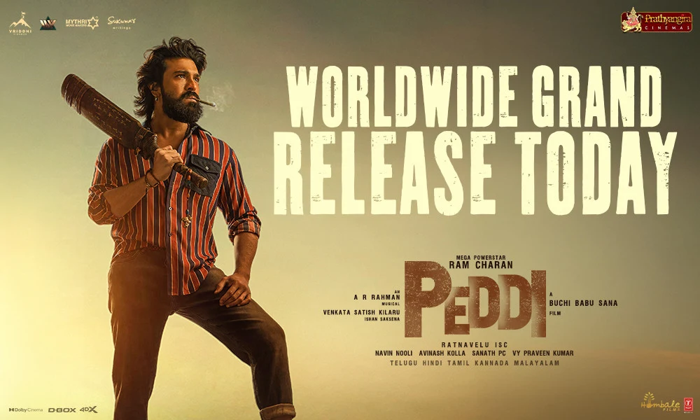 Advertisement
