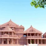 Ayodhya Entry : అయోధ్య రాముడి దర్శనం ఎప్పటినుంచంటే..!