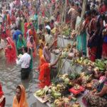 Chhath Puja Celebrations : దేశవ్యాప్తంగా ఘనంగా ఛాట్ పూజలు..