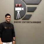 Dhoni Entertainment: సినీ నిర్మాణ రంగంలోకి ధోని.. ప్రకటన వచ్చేసింది.. తొలి సినిమా డైరెక్టర్ ఎవరంటే!