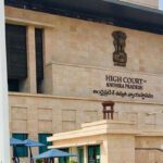 Andhra Pradesh : కోర్టుల్లో 3,432 పోస్టుల భర్తీకి నోటిఫికేషన్ విడుదల..