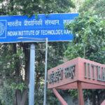 IIT Kanpur Recruitment 2022 : ఐఐటీ కాన్పూర్‌లో 119 జూనియర్ అసిస్టెంట్ పోస్టులు…