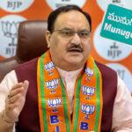 JP Nadda : మునుగోడులో నడ్డా సభ క్యాన్సిల్.. బీజేపీ భయపడుతోందా?