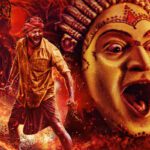 Kantara Song : ‘కాంతార’ పాట కాపీ వివాదం..