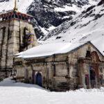 Kedarnath Temple : కేదార్‌నాథ్ ఆలయం ఆరు నెలలపాటు మూసివేత..