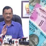 Kejriwal Hindu : కరెన్సీ నోట్లపై వినాయకుడు, లక్ష్మీదేవి.. కేజ్రీవాల్ ‘హిందూ’ కార్డ్!