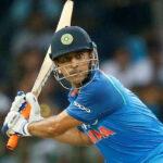 MS Dhoni : ఇంటర్ బార్డర్‌లో పాస్ అయ్యా..? : ఎమ్ఎస్. ధోని