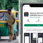 Namma Yatri App : ఓలా, ఉబెర్‌కు షాకిచ్చేలా నమ్మ యాత్రి