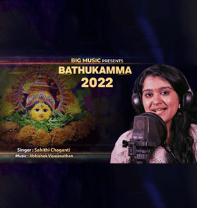BIG TV Bathukamma Song 2022
