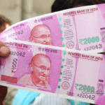 2000 Note : రూ.2,000 నోటు కనుమరుగేనా?