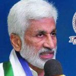 Vijayasaireddy : ఆంధ్రా క్రికెట్ అసోసియేషన్ పై విజయసాయిరెడ్డి పట్టు…బంధుగణానికే పదవులు..!