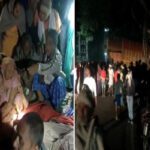 Bihar Major Road Accident : బిహార్‌లో పాదచారులపైకి దూసుకెళ్లిన ట్రక్.. 12 మంది దుర్మరణం..