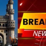 Charminar: చార్మినార్ కు బాంబు బెదిరింపు.. పోలీసుల హైఅలర్ట్..
