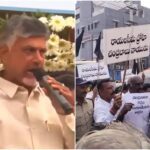Chandrababu: చంద్రబాబుకు నిరసన సెగ.. పేటీఎమ్ బ్యాచ్ అంటూ బాబు వార్నింగ్
