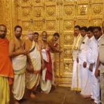 Chandra Grahanam : చంద్రగ్రహణం.. ఆలయాలు క్లోజ్..