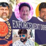 ED Raids : క్యాసినో వ్యవహారంలో ఈడీ దూకుడు.. రాజకీయ నేతలే టార్గెట్