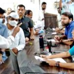 JC Prabhakar Reddy : కలెక్టర్ పై రెచ్చిపోయిన జేసీ.. తాడిపత్రి తఢాఖా!