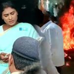 Sharmila: షర్మిల అరెస్ట్.. ఫ్లెక్సీలకు నిప్పు.. పాదయాత్రలో హైటెన్షన్..