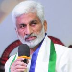 Vijaysai: విజయసాయి ఐఫోన్ మిస్సింగ్.. అందుకేనా..?