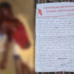 Warangal Maoists : మావోయిస్టుల ఘాతుకం..ఇన్ఫార్మర్ నెపంతో దారుణ హత్య..