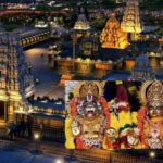 Yadadri Temple Collection : యాదాద్రికి పోటెత్తిన భక్తులు.. రికార్డ్ స్థాయిలో ఆదాయం..