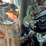 Radha Raman Temple : అఖండ కొలిమి ఉన్న ఏకైక ఆలయం