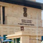 Ap jobs : ఏపీ జిల్లా కోర్టుల్లో భారీగా ఉద్యోగాలు.. నవంబర్ 11 వరకే గడువు