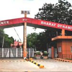 BDL Jobs : సంగారెడ్డి బీడీఎల్‌లో 119 అప్రెంటిస్‌లు..