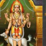 Bharani Nakshatram : భైరవుడికి భరణి నక్షత్రం రాశి వారికి సంబంధం ఉందా..