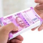 Money Sentiment : మంగళ, శుక్రవారాలు డబ్బుల సెంటిమెంట్ వెనుక అసలు విషయం ఇదే!