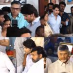 Krishna : కృష్ణ భౌతికకాయానికి నివాళులర్పిస్తున్న ప్రముఖులు..