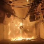 Delhi Chandni Chowk Fire Accident : ఢిల్లీ చాందినీ చౌక్‌లో భారీ అగ్ని ప్రమాదం..