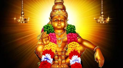 Ayyappa Swamulu : ప్రకృతి పెట్టే పరీక్షలో గెలిచే అయ్యప్ప స్వాములు