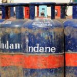 Gas Price : గ్యాస్‌ సిలిండర్‌ ధర ఎంత తగ్గిందో తెలుసా? ..వినియోగదారులకు శుభవార్త