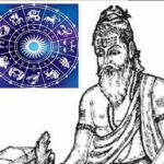 Archana : గోత్రం తెలియక పోతే పేరుతో అర్చన చేయించుకోవచ్చా….