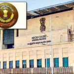 AP Highcourt : సీబీఐకి నెల్లూరు కోర్టులో చోరీ కేసు… హైకోర్టు కీలక నిర్ణయం..