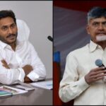 175 వర్సెస్ జీరో.. ఏపీలో పొలిటికల్ మైండ్ గేమ్..
