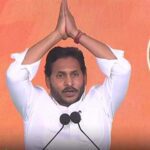 CM Jagan: జై కొట్టారా? సై అన్నారా?.. జగన్ రాజకీయ రణనీతి!