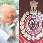 JC Prabhakar Reddy : జేసీ ప్రభాకర్ రెడ్డికి ఈడీ షాక్..