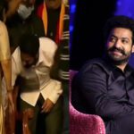 Junior NTR Cleaning Chairs : జూ.ఎన్టీఆర్ కుర్చీలు తుడిచిన వీడియో వైరల్..