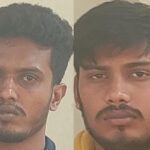 Karnataka Gang Rape : కర్నాటకలో గ్యాంగ్ రేప్..ర్యాపిడో బుక్ చేసుకుంటే..