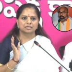 MLC Kavitha : ఎంపీ అరవింద్ కు కవిత సీరియస్ వార్నింగ్.. గీత దాటితే అంతే సంగతులు