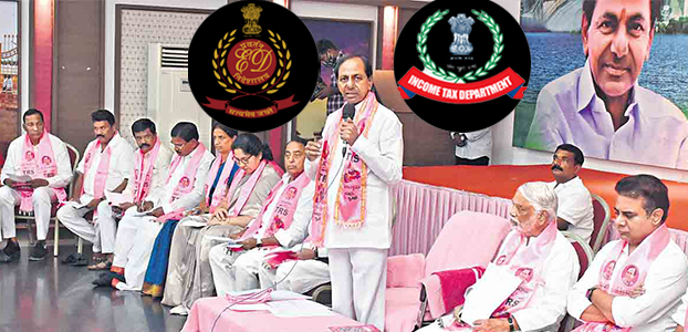 Bhadradri: అటవీ అధికారిపై గుత్తికోయల దాడి.. కత్తి వేటుకు మృతి..