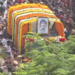 Krishna Mahaprasthanam : శోక సంద్రంలో కృష్ణ అభిమానులు..