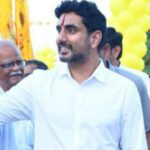 Nara Lokesh : లోకేశ్ పాదయాత్రతో అధికారం దక్కుతుందా..? సెంటిమెంట్ ఫలిస్తుందా..?