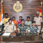 Maoists Surrender : నలుగురు మావోయిస్టులు సరెండర్..