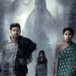 Masooda Movie Review : ‘మసూద’ రివ్యూ