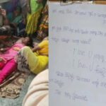 MBNR Student Suicide : ఫోటోతో యువకుల బ్లాక్‌మెయిల్.. వారిని వదలొద్దంటూ యువతి సూసైడ్..