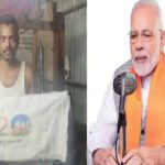 Modi Manki Baat : ప్రధాని నోట..సిరిసిల్ల నేత