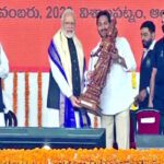 Modi Vishaka Tour : ఏపీ అభివృద్ధికి మోదీ భరోసా..